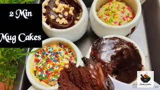 2 Min 4 easy Mug Cake Recipe|microwave cakes|finest cuisine