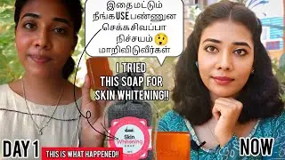 I tried and tested Vcare skin whitening soap on my face|Rs 105|This is what happened|@AbhiSekar