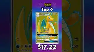 Top 10 Dragon Majesty -Sun & Moon - which card do you have? #dragonmajesty #pokemoncards #pokemon