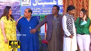 Agha Majid and Priya Khan | Amanat Chan | Imran Shoki | New Stage Drama 2021 | Comedy Clip 2021