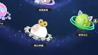 #杖と剣の伝説 雑談 from 風染め 賢者