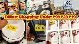 Part -2| DMart shopping under₹99 ₹29 ₹39 ₹49 கம்மி விலையில் பொருள் விருகம்பாக்கம் Chandra Metro Mall