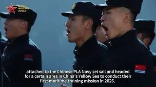 Four Type 055 Guided-missile Destroyers in Maritime Training