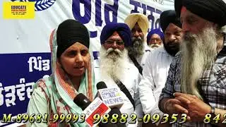 Educate Punjab Project