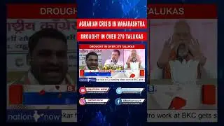 AGRARIAN CRISIS IN MAHARASHTRA