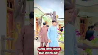 Swat Zoo Tour