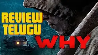 why movie review telugu || why? Review telugu || why movie Trailer Telugu || why  trailer Telugu