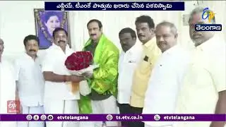 Opposition Unites Against DMK in Tamil Nadu | DMKను గద్దె దించేందుకు ప్రతిపక్షాలు ఏకం