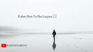 Death Bed Hindi Version Official Audio