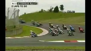 FIM Asia Road Racing Championship Rd2 AutoPolis UB115 2/2