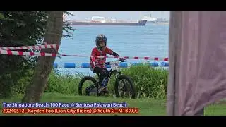 20240512  - Kayden At The Singapore Beach 100 Race Youth C MTB XCC