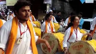 Gajavakra dhol tasha pathak, Pune