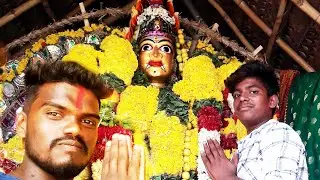cherlopalli ganga jathara|rupesh|thrinesh