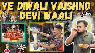 Experience the Diwali at Pilgrimage Vaishno Devi & Katra&rsquo;s market with Kesar Doodh & Jalebi ! Katra