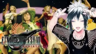 【FFVII REBIRTH】QUICK MONEY GET RICH @/GOLDENSAUCER LFG ✨