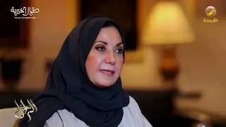 هكذا كنا نتعلم في أول مدرسة نسائية أسسها الأمير طلال بن عبدالعزيز -يرحمه الله- بالرياض في عام 1377هـ