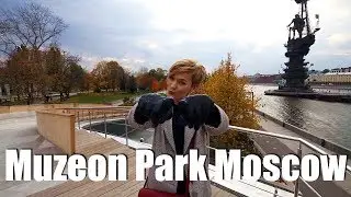 Muzeon park Moscow