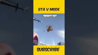GTA V Interesting Mode#shortvideo #ytshort#gtaonline #gtavideos #gta5facts#gta5#ps4 #gta5Mode#shorts