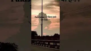 #2025 #viralvideo #india #indiapakistanwar #motivation #hindi #indianarmy #pakindiaborderline #love