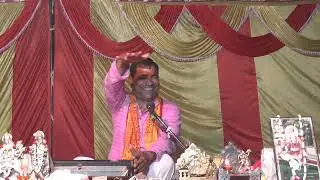 स्वामी राम करन यादव जी द्वारा भागवत कथा