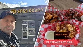 The 33 Speakeasy Grill (Cheektowaga, NY) | Chicken Wings Review | WING CREEP