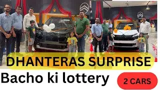 Dhanteras Surprise | Bacho ki lottery lag gai | Citroen Aircross X | Delivery |