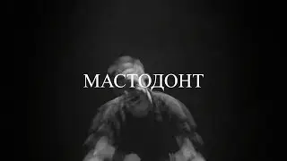 [FREE] OXXXYMIRON, PORCHY, BOOKING MACHINE TYPE BEAT 