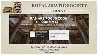 Places & Spaces: The Fitzwilliam Museum of the University of Cambridge with Nicholas Chrimes