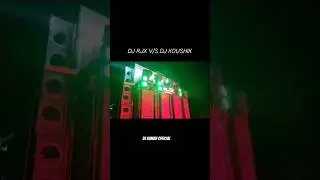 Dj Rjx Vs Dj Koushik || DJ RJX 🎧🥵🏆 @Dj_Suman_Official