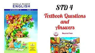 SCERT  STD 4 l  Textbook questions and answers l English l full activities and answers part 1