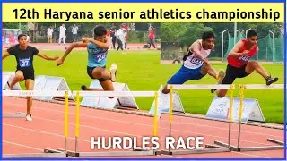 Hurdle race girls and boys ! 12th senior open state game kurukshetra !! #hurdle #hurdlerace  #vinod