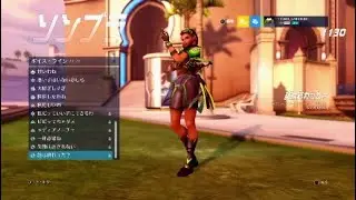Overwatch - Sombra Voice Lines (English - Spanish - Japanese)