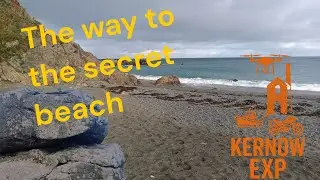 ПУТЬ к СЕКРЕТНОМУ ПЛЯЖУ Корнуолл