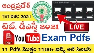 Ap Tet - Teacher Eligibility Test 2021 | Ap Dsc 2021 | Psychology Imp Bits PDFs Free Download