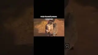 🤣🤣 Шрек #прикол #прикол2024 #приколы #шрек #шрэк