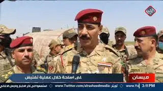 قوات الرد السريع تعثر على اسلحة خلال عملية تفتيش في ميسان
