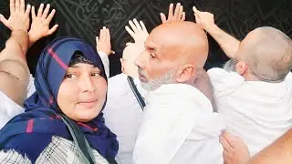 Khush Naseebi Ki Inteha Ghilaf E Ka'aba Ko Bosa Dia Alhamdulillah