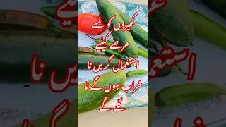 Kitchen hacks daily life hacks#kitchentips #cleaninghacks #kitchentipsandtricks #tips
