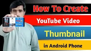 how to create a youtube thumbnail,  youtube thumbnail 2022,