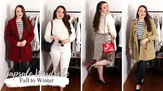 Cool Weather Capsule Wardrobe | Classic New England Style