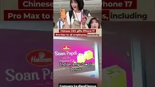 Indian employees Diwali bonus | #viral #comedy #corporatehumour #corporate#funny #manager #employees