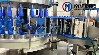 NanCheng high speed labeling machine
