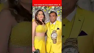 Anant Ambani 50 Crore Mukesh Ambani 😝#anantambani #mukeshambani  #ytshorts