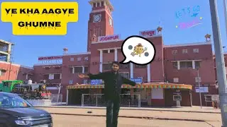 Ye aaj kha aagye GHUMNE  (long trip 🤡😁)