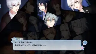 (eng sub) haruka isumi gets scared in the dark