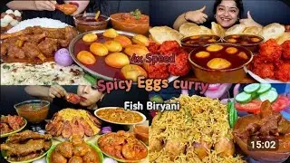 ASMR: Eating Spicy mutton curry🍖🤤spicy Eggs curry, chicken biryani, chicken curry, eating, mukbang
