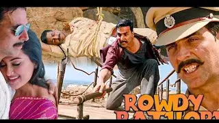 Rowdy Rathore Movie 2012 || Akshay Kumar, Sonakshi Sinha,Supreeth Reddy !!!