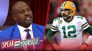 Marcellus Wiley doesn't think Aaron Rodgers' legacy took a hit on Sunday | NFL | SPEAK FOR YOURSELF