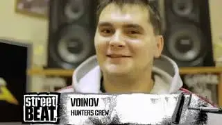 Передача Street Beat.