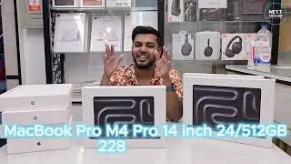বেস্ট প্রাইসে Apple MacBook এখন Next Tech BD তে